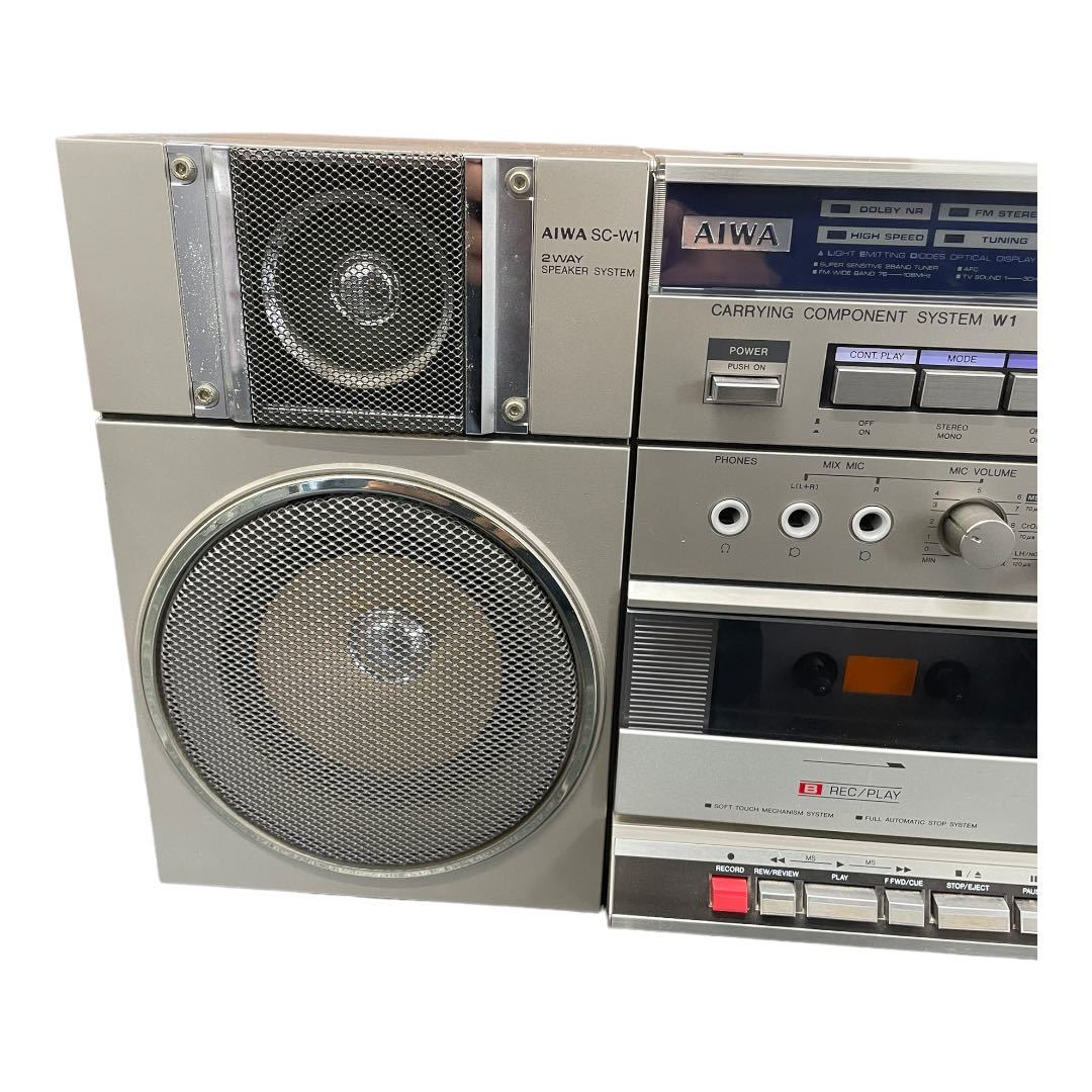 ジャンク AIWA CARRYING COMPONENT SYSTEM CA-W1 アイワ 昭和レトロ
