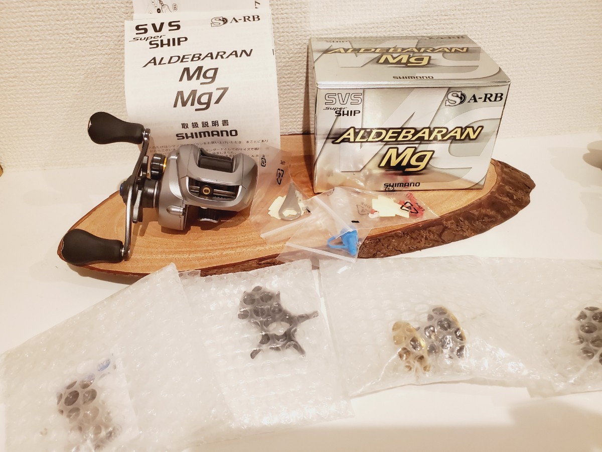 SHIMANO ALDEBARAN Mg7 KTFカスタム SHIMANO シマノ 09アルデバランMg7 KTFカスタム BFSスプール SHIMANO