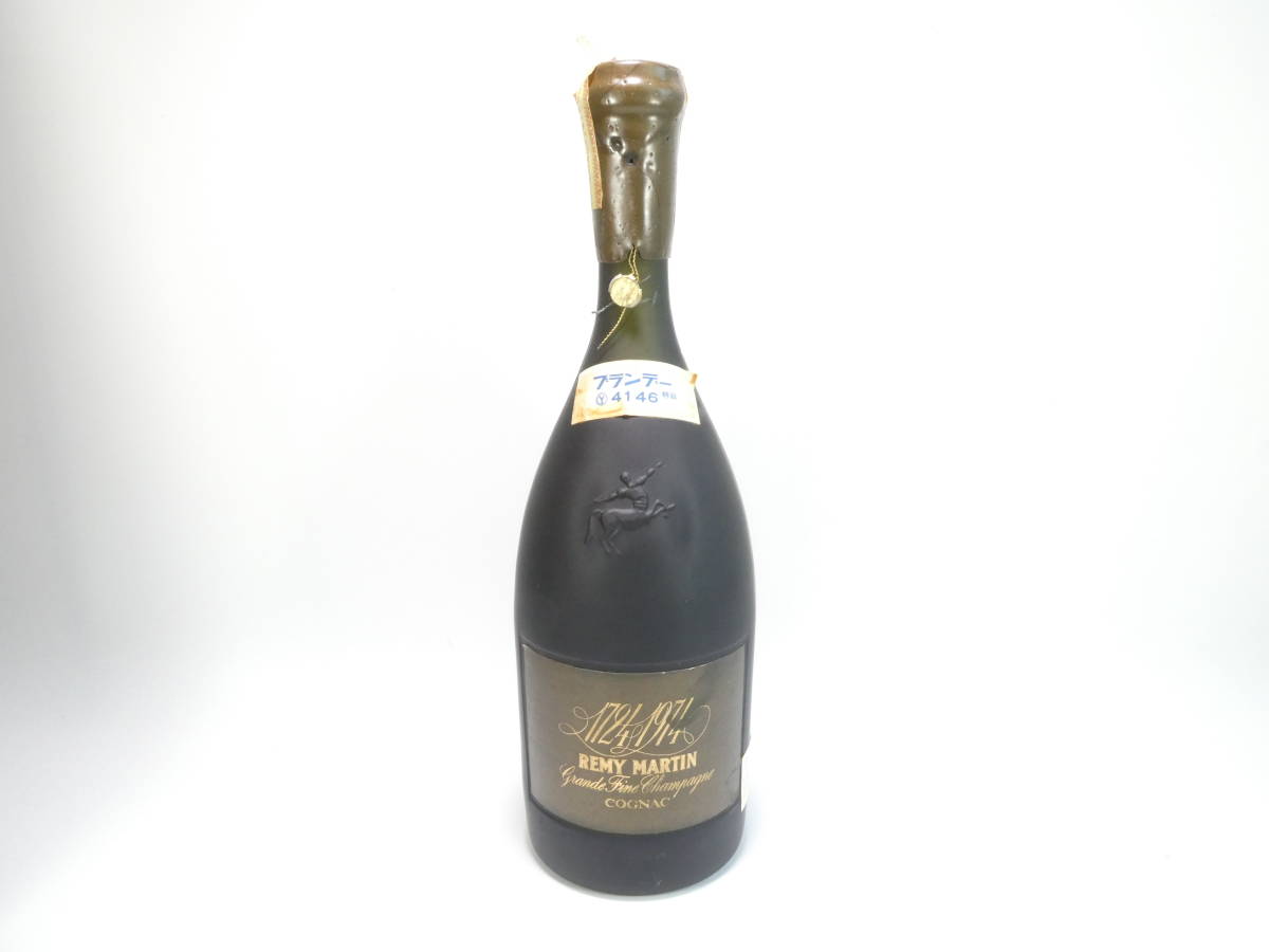 レミーマルタン 1724〜1974 レミーマルタン 1724-1974 250周年記念