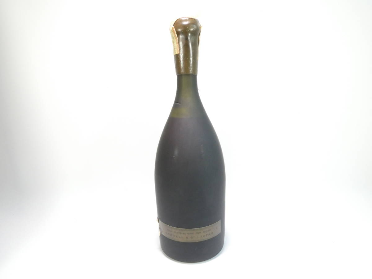 W2105/レミーマルタン/1724-1974/250周年記念ボトル/特級/40度 700ml