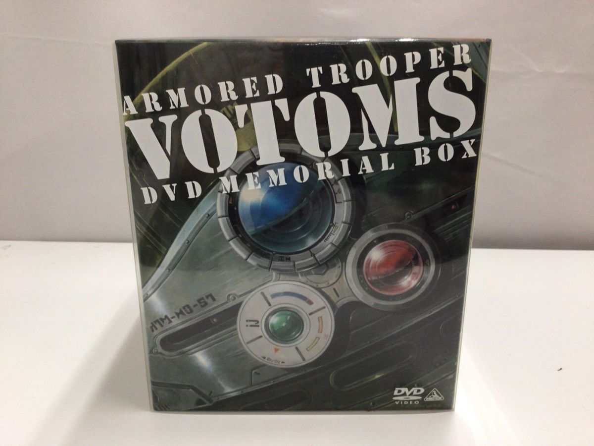 1円〜 装甲騎兵ボトムズ 初回限定生産版 メモリアル DVD BOX DVD 装甲騎兵