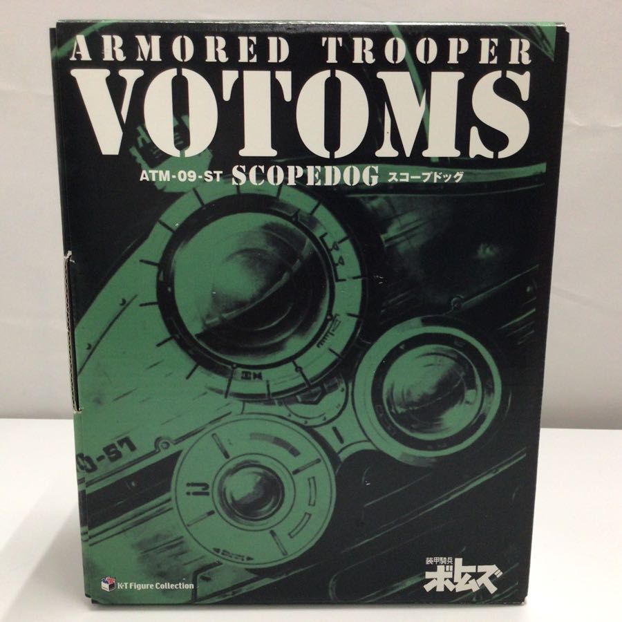 1円〜 装甲騎兵ボトムズ 初回限定生産版 メモリアル DVD BOX DVD 装甲騎兵