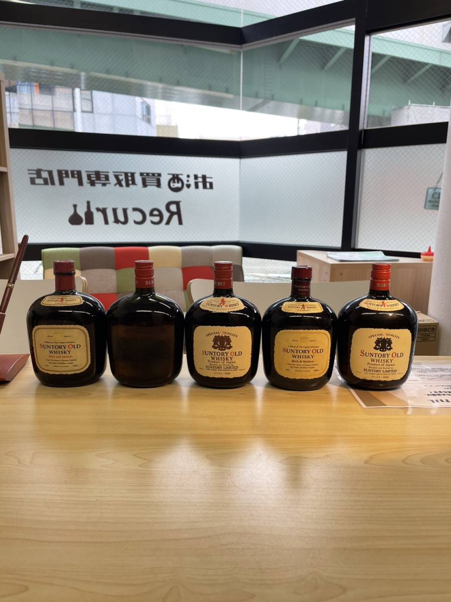 ウイスキー] サントリー オールド 700ml 5本セット