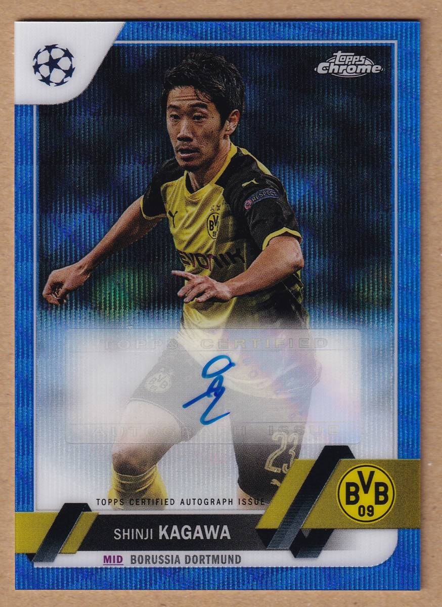 3枚セット 香川真司 直筆サインカード Topps Chrome UEFA Club