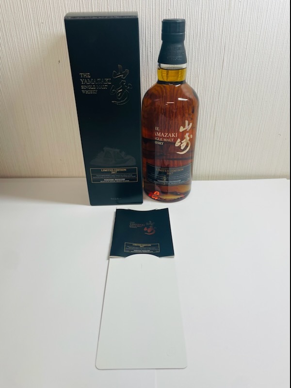 C-62611M 【未開栓】SUNTORY サントリー 山崎 リミテッドエディション