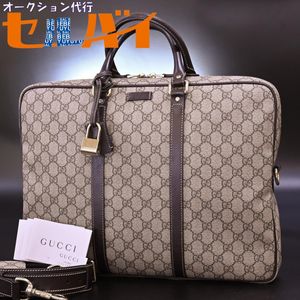 グッチ ビジネスバッグのYahoo!オークション(旧ヤフオク!)の相場・価格 