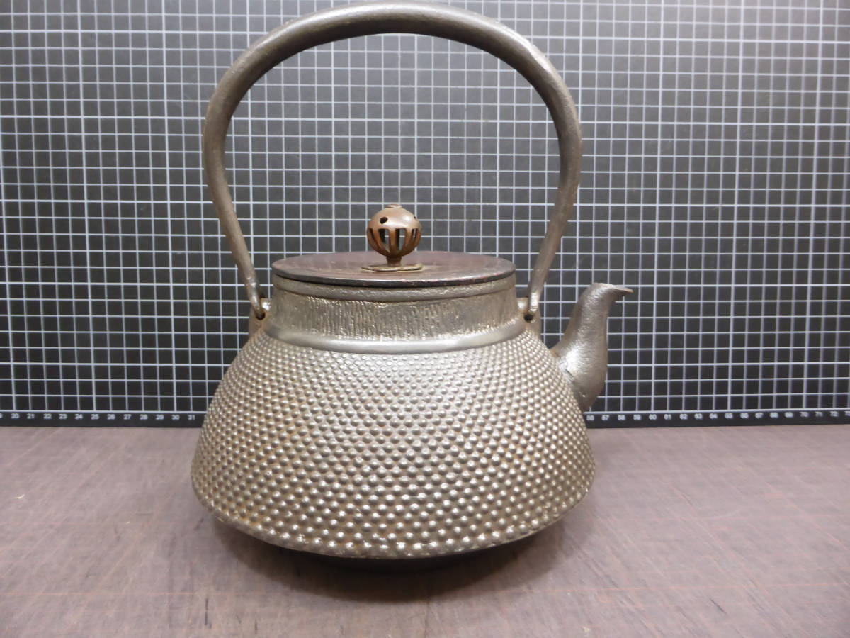 工芸品 363「佐藤 浄清 人間国宝」南部鉄瓶 満水1150mL 重さ1451g 水