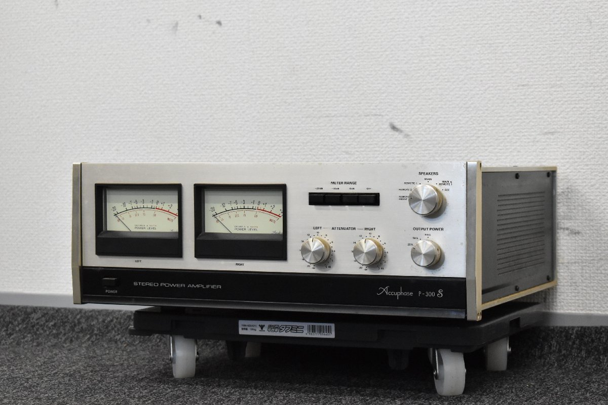 Σ7463 現状品 Accuphase アキュフェーズ パワーアンプ P-300S