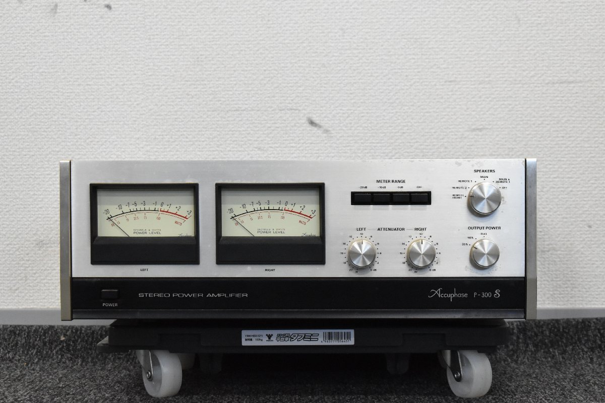 #Accuphase P-300S ステレオパワーアンプ アキュフェーズ Σ7463 現状品 Accuphase アキュフェーズ パワーアンプ P-300S