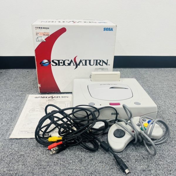 Saturn Sega - com: Japanese Console with | Retro (Japanese Model 0
