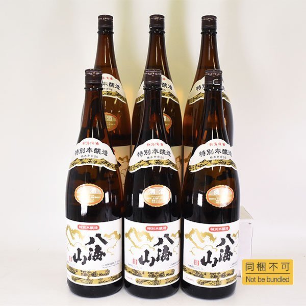 1円～★同梱不可★大阪府内発送限定★6本セット★八海醸造 八海山 特別本醸造 2023年8月製造 1800ml/一升瓶 日本酒 Hakkaisan I240036