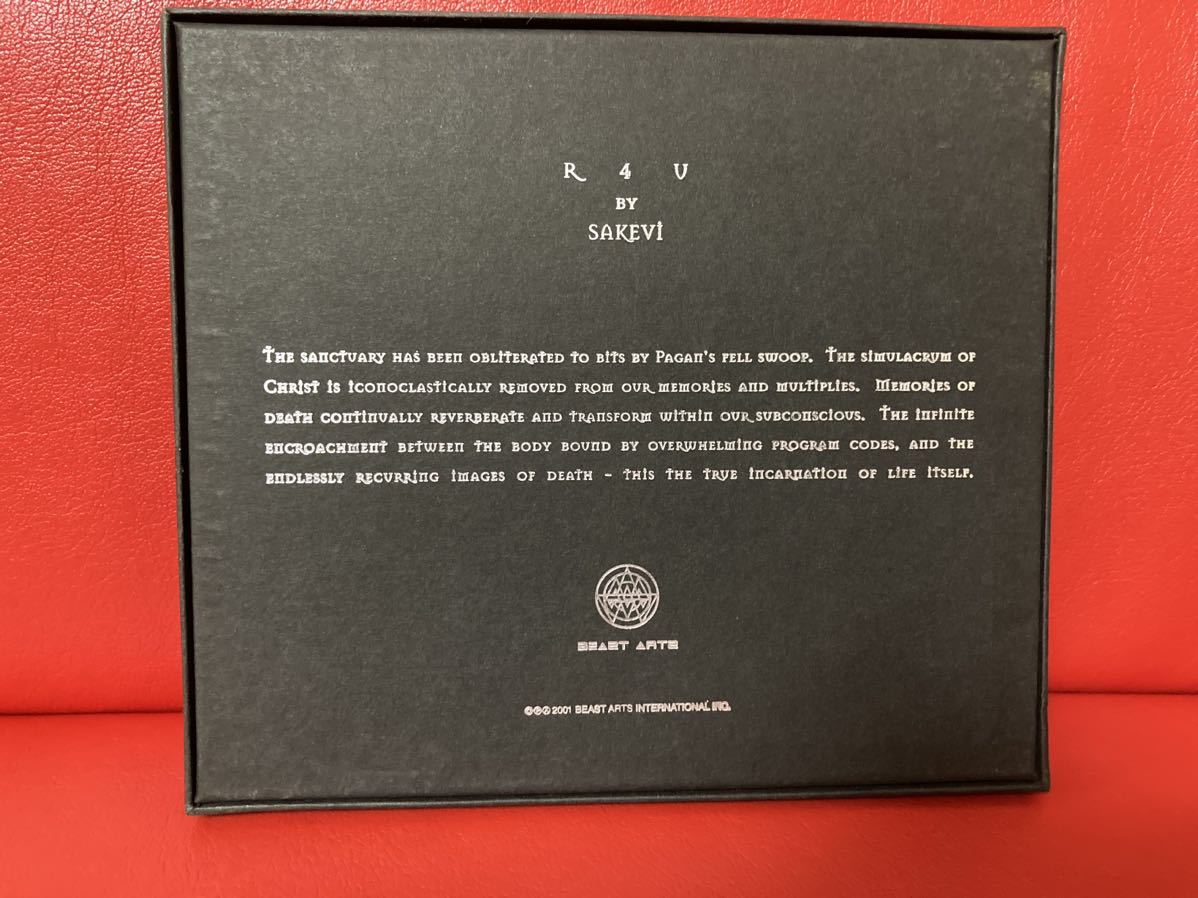 G.I.S.M. ☆ ステッカーつき GISM / SoniCRIME TheRapy ☆ ギズム MOBS