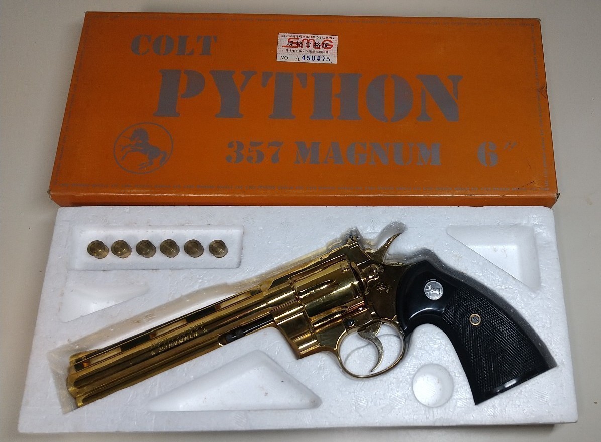 コクサイ NEW COLT PYTHON .357 MAGNUM 24K 6インチ モデルガン Python