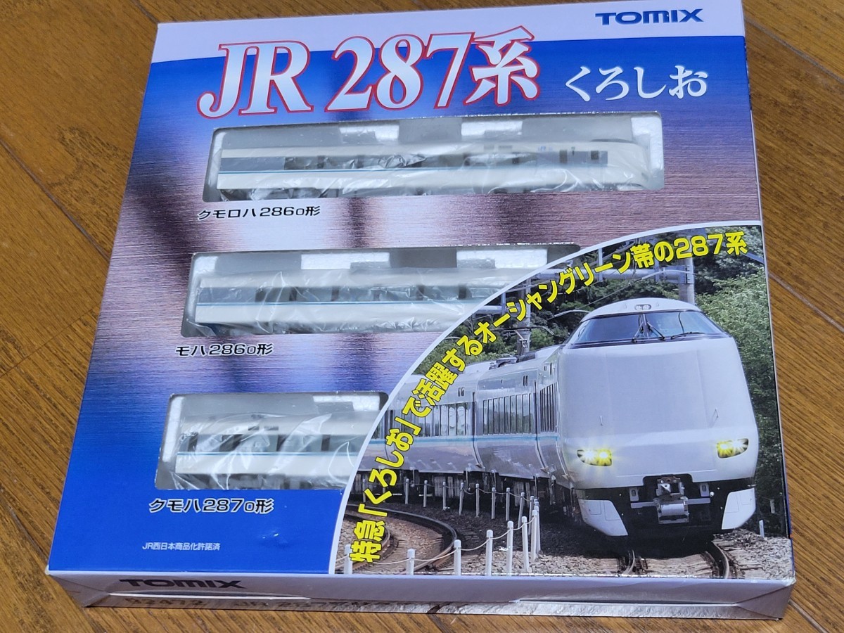 TOMIX 92472 JR287系特急電車(くろしお)基本セットA TOMIX JR 0 287系特急