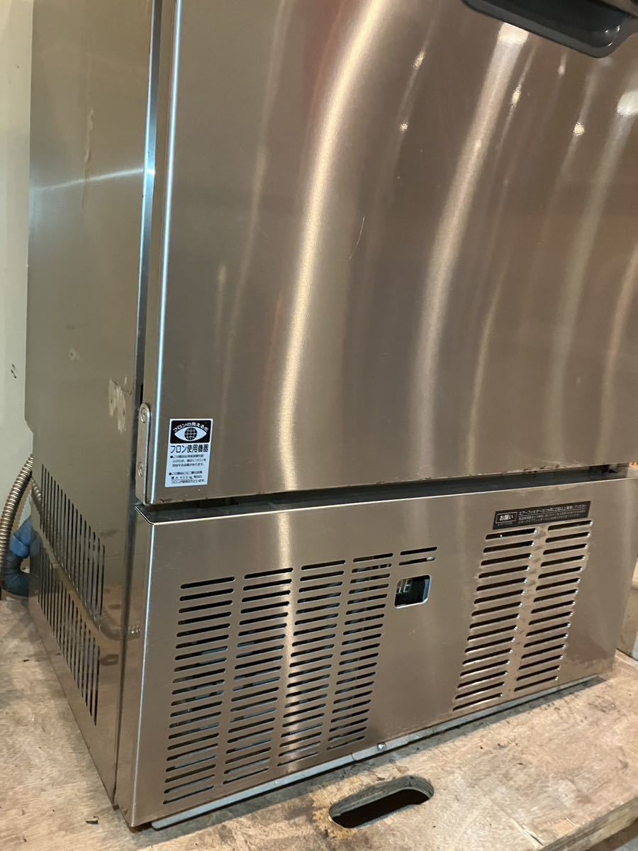 大和冷機 業務用製氷機 製氷機 全自動 ダイワ 店舗 飲食店 カフェ 居酒屋