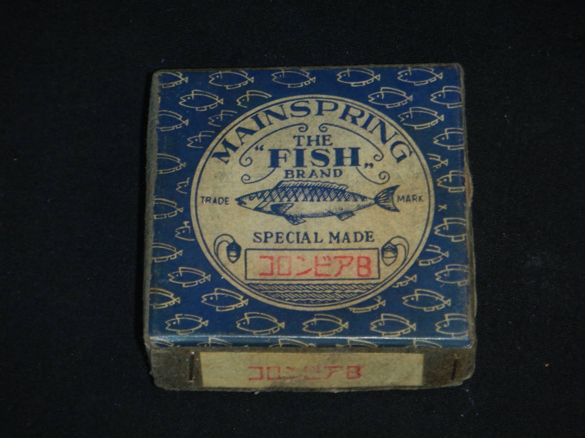 アンティーク 蓄音機 バネ 発条 MAINSPRING THE FISH BRAND スプリング コロンビアＢ 幅：約２．２５cm - ビンテージ メインスプリング蓄音機部品、オリジナル Main The 「Rocksmotion