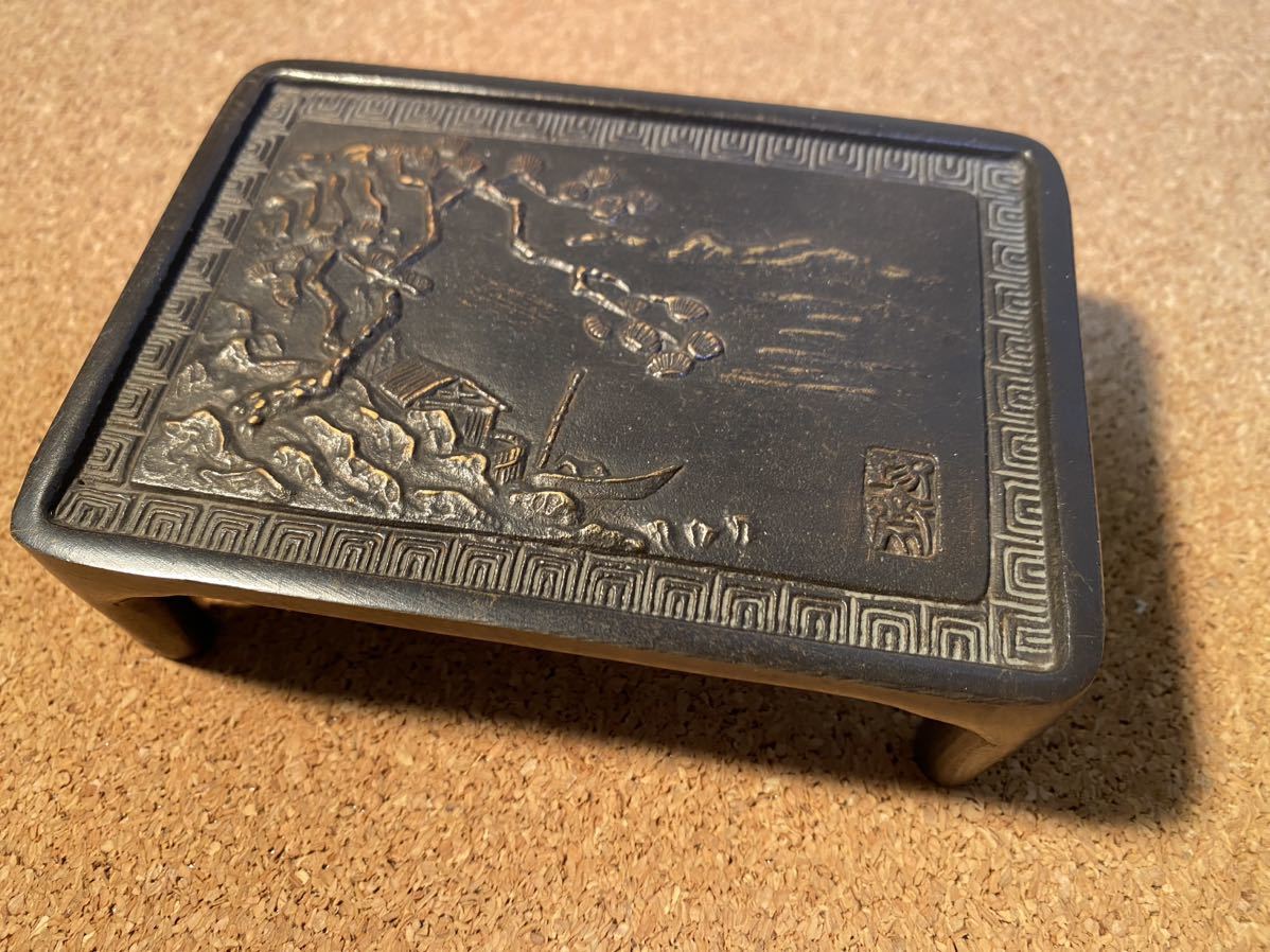 硯】本間琢斎 在銘 墨床 書道家旧蔵品 書道 習字 中国 石 石材 青田石