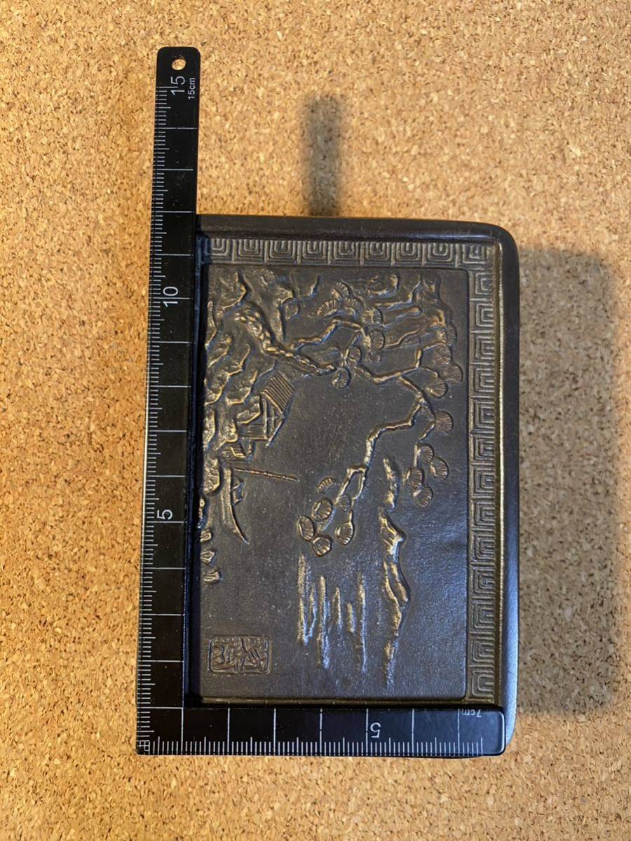 硯】本間琢斎 在銘 墨床 書道家旧蔵品 書道 習字 中国 石 石材 青田石