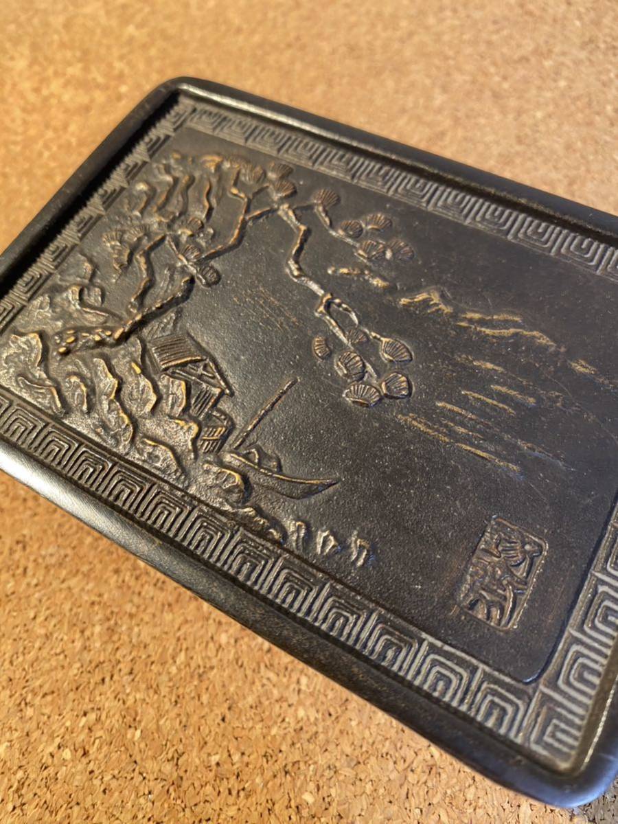 硯】本間琢斎 在銘 墨床 書道家旧蔵品 書道 習字 中国 石 石材 青田石