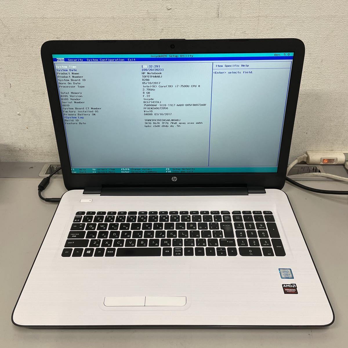 ニ33 HP TPN-W121 Core i7 7500U メモリ8GB