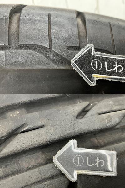 中古タイヤ 4本セット 195/65R15 91S ブリヂストン NEXTRY 夏 サマー 195/65/15 インプレッサ/アイシス b4233 195&frasl;65R15 ブリヂストン 中古 セイバーリング タイヤ kiyoshi様専用□中古夏タイヤ
