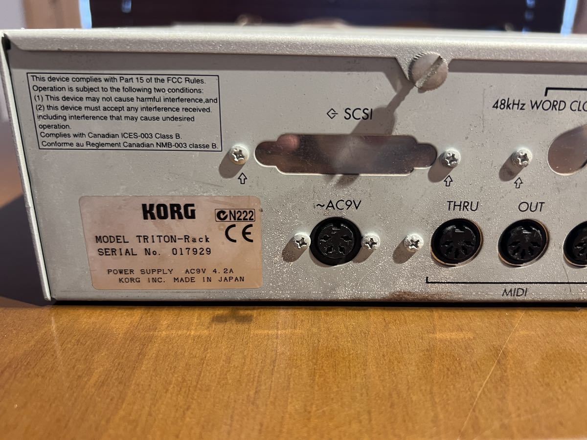 (KORG) コルグ TR-RACK 音源モジュール シンセ音源 ハード音源 KORG Triton Rack (音源モジュール) | ヤマダウェブコム