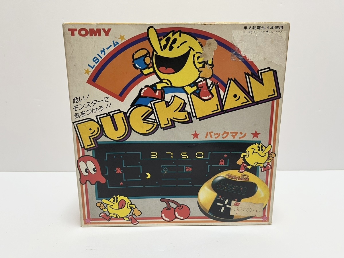 パックマン - 箱 説明書付き ファミコン｜Yahoo!フリマ（旧PayPay