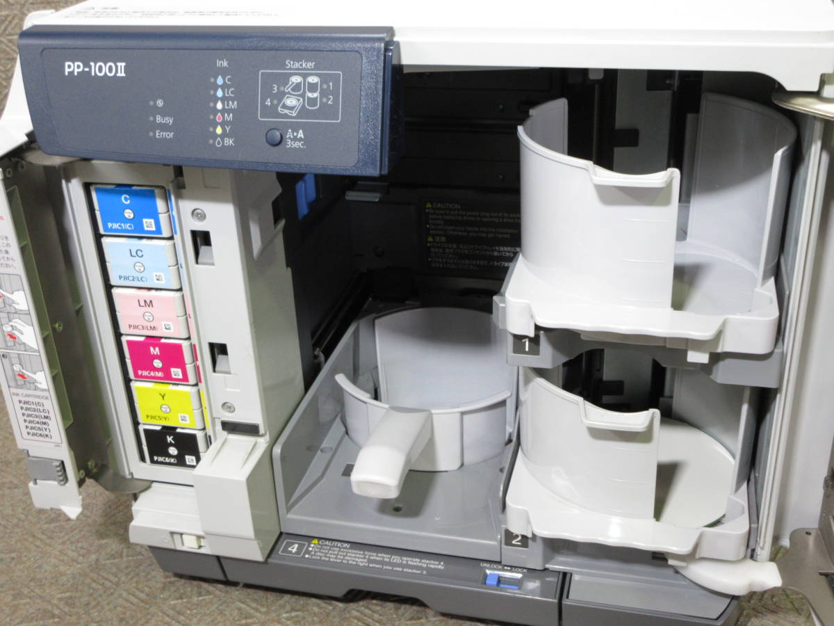 EPSON PP-100 ディスクデュプリケーター プリンター ジャンク EPSON PP-100 ディスクデュプリケーター プリンター ジャンク