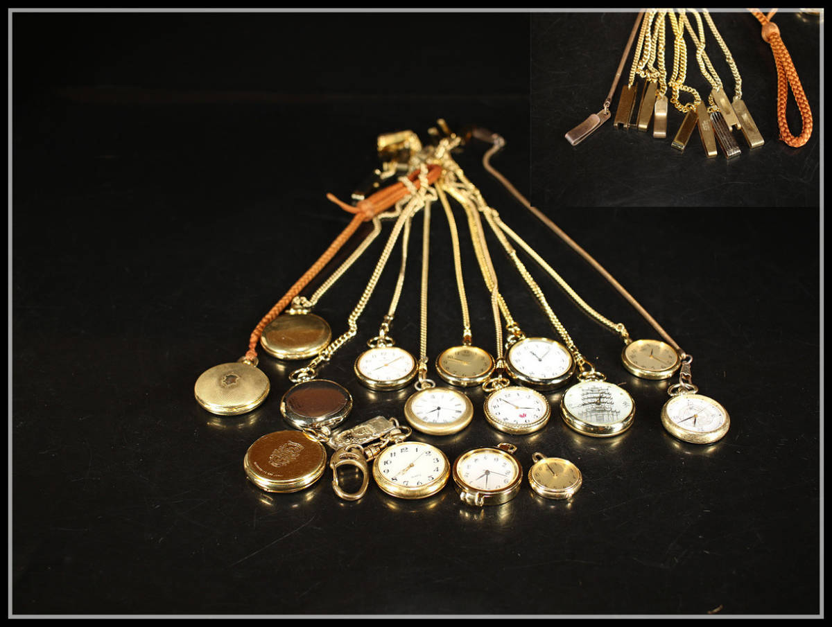 美】ZA477 時代 懐中時計 15点 一括出品／ジャンク品取扱！r 2026年最新