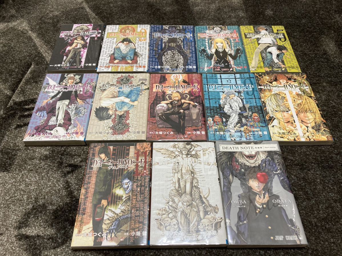 デスノート 13 巻 DEATH デスノート13巻 特典タロットカード10枚 良品