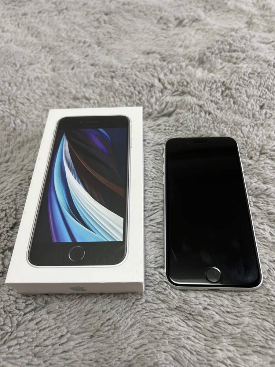iPhone SE 第2世代 美品 バッテリー残量96% iPhone SE SIMフリー 純正