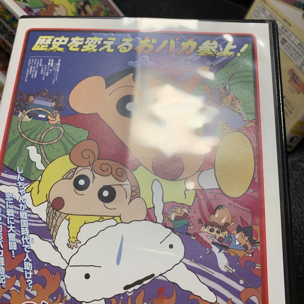 ディアゴスティーニ 映画クレヨンしんちゃんDVDコレクション 20巻
