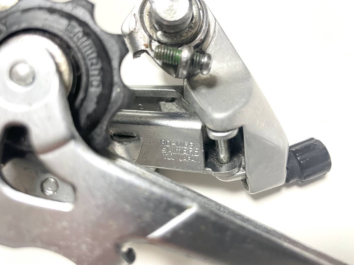 Vis De Tension Shimano Deore DX RD-M650 – Pièce Vintage Pour Dérailleur VTT