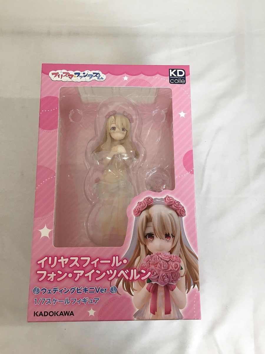 新品未開封イリヤスフィール・フォン・アインツベルン ウェディング