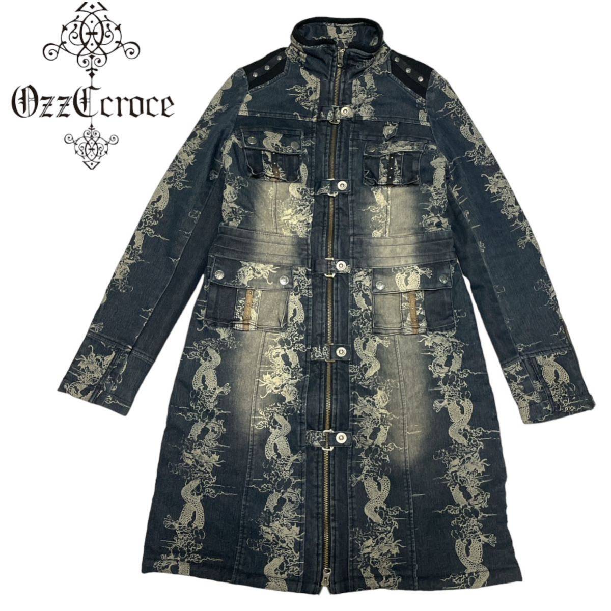 オッズオン 龍柄 デニムジャケット オッズオン 龍柄 デニムジャケット