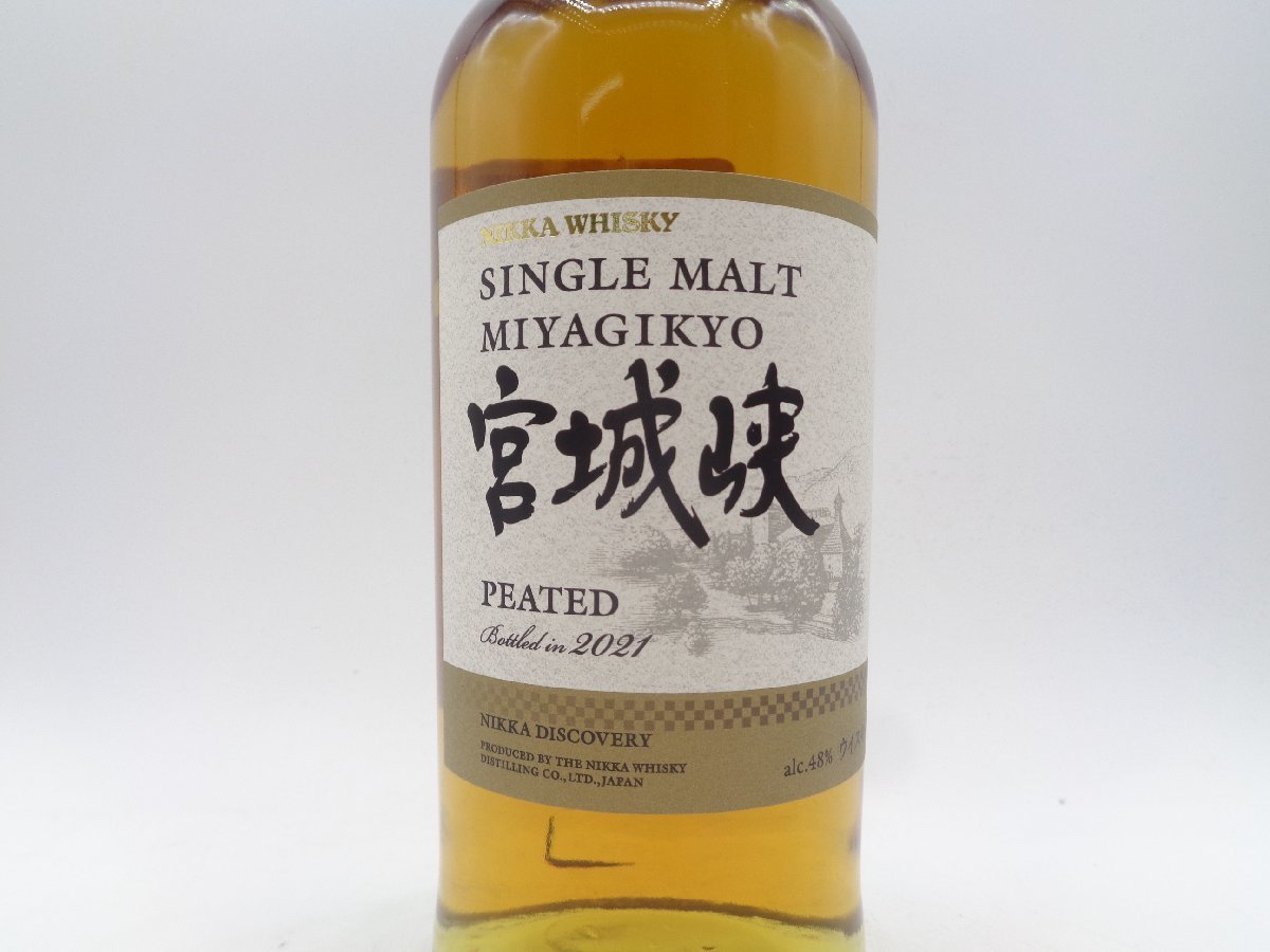 NIKKA WHISKY ニッカ ウイスキー シングルモルト 宮城峡 PEATED 2021