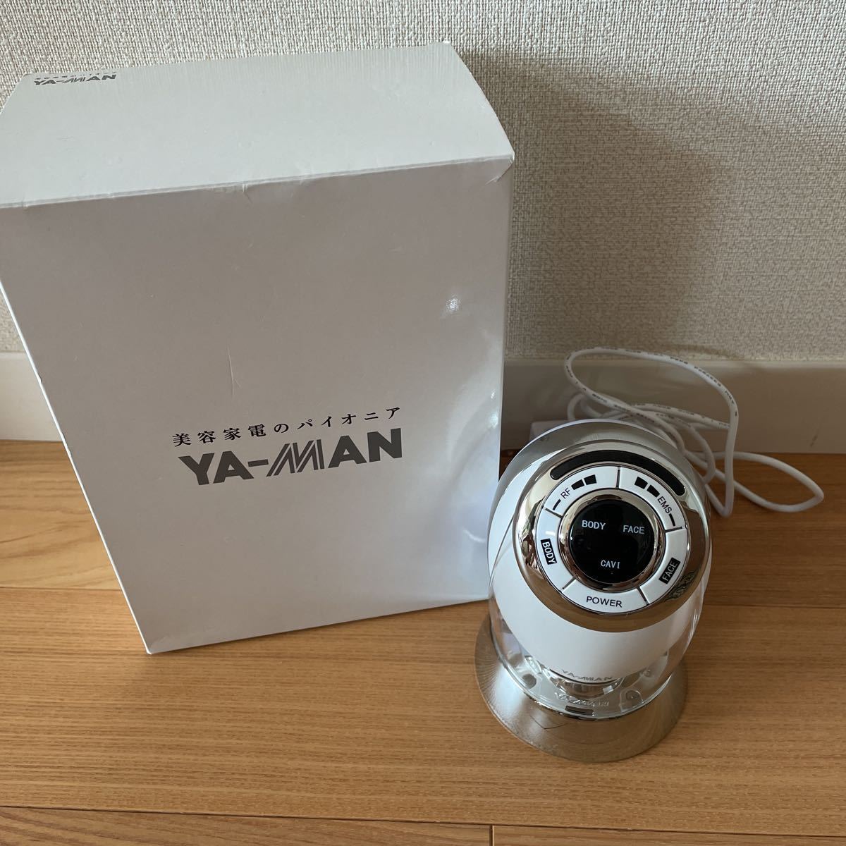 YA-MAN ヤーマン RFボーテ キャビスパRFコア 美容器 HRF-17