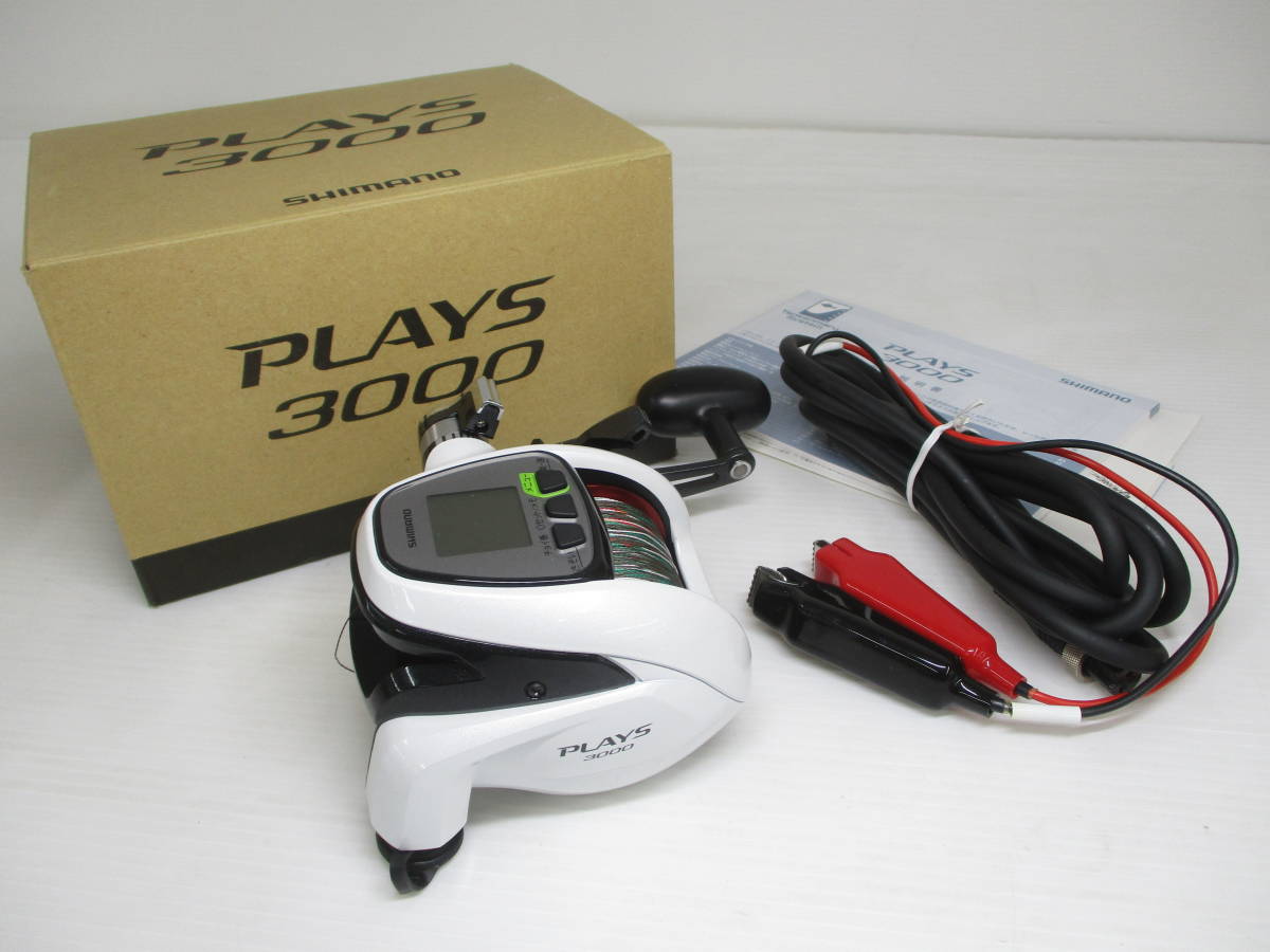 230915-007 SHIMANO シマノ 電動リール PLAYS 3000 箱付 プレイズ①