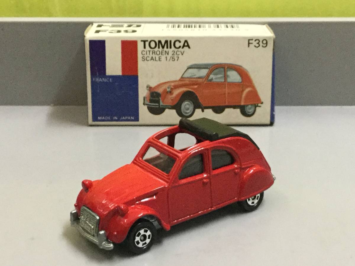 ○特注トミカ トヨタ博物館 TAM トヨタMR2 白 日本製○