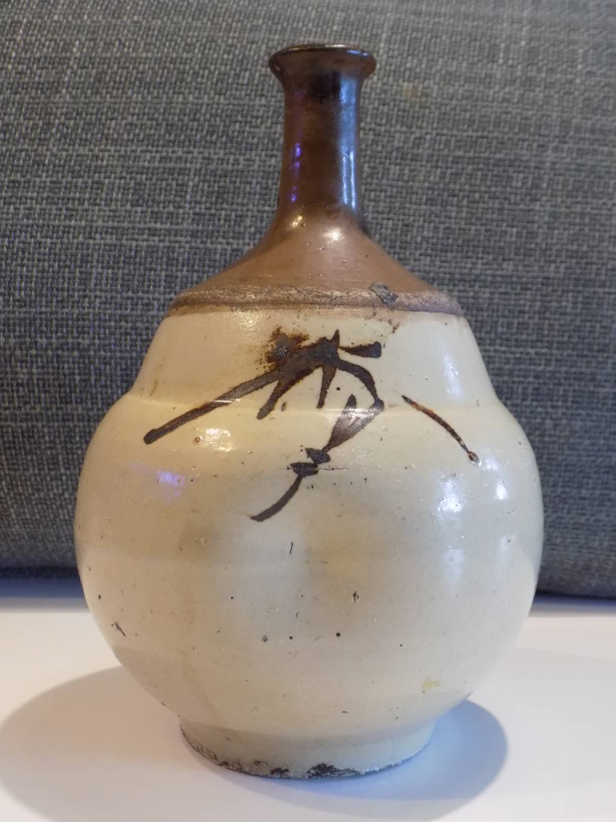 桃山～江戸初期 朝鮮唐津徳利 美術館級 古箱有り 貴重 骨董 茶道具
