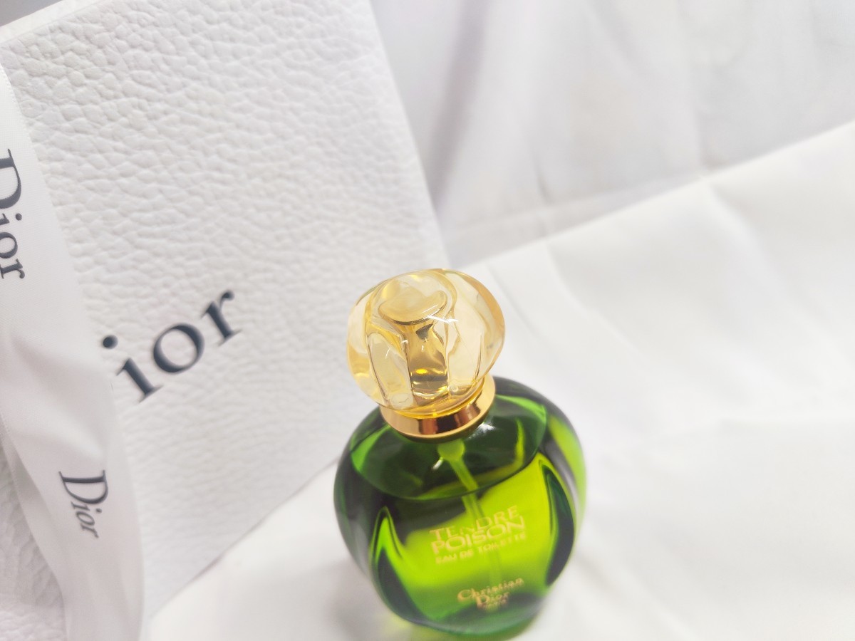 50ml 【ほぼ未使用】【送料無料】ディオール Dior タンドゥルプワゾン