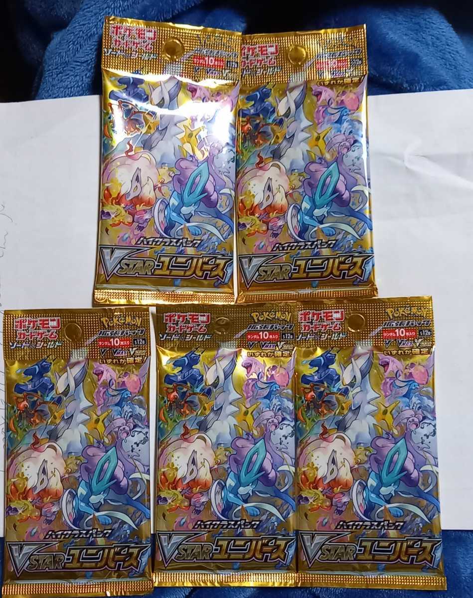 世界2枚】 PSA 10 ポケモンカード メタモン DITTO ミラー foil 1ED L3
