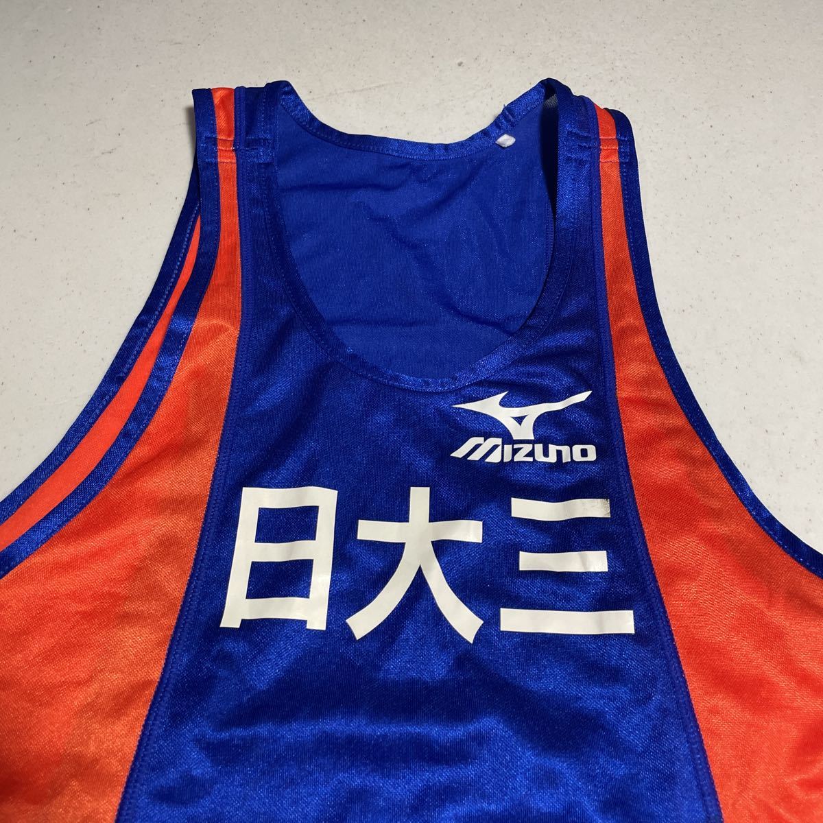 日大三高 ミズノ MIZUNO 陸上競技部 マラソン トレーニング用