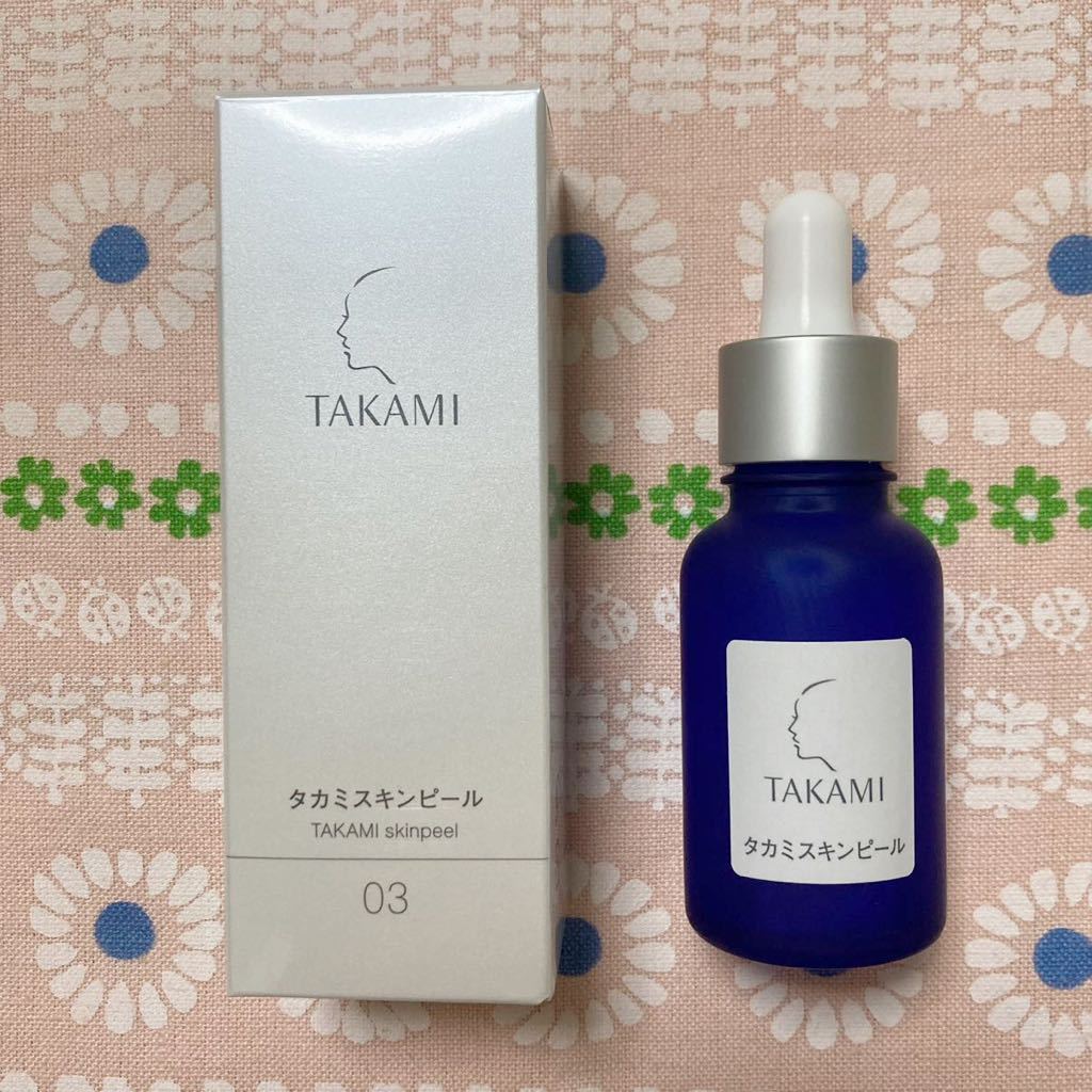 TAKAMI タカミスキンピール 角質美容液 30ml 【公式通販】