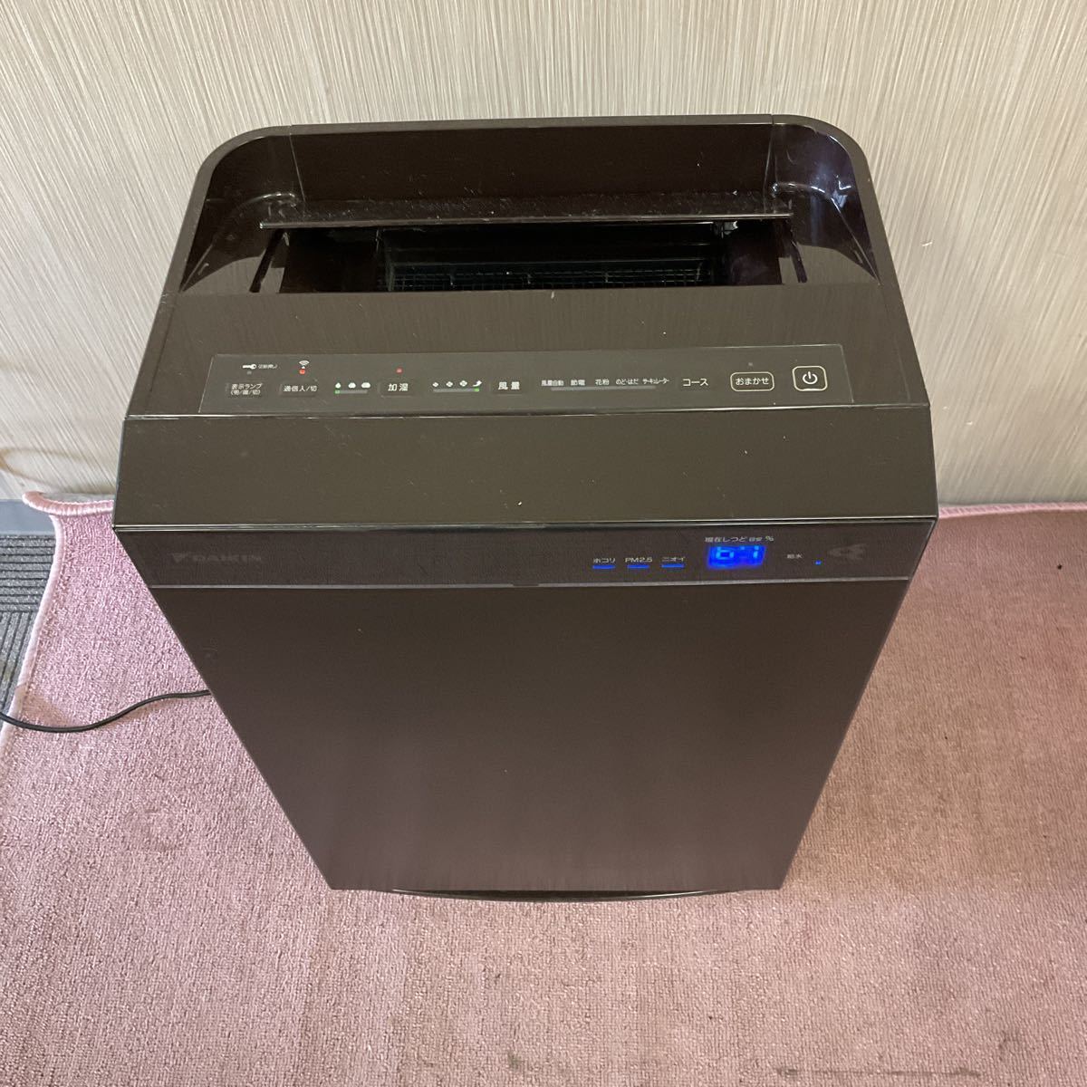 DAIKIN ストリーマ空気清浄機 MCK40X-W ダイキン 加湿 空気清浄機 2020 
