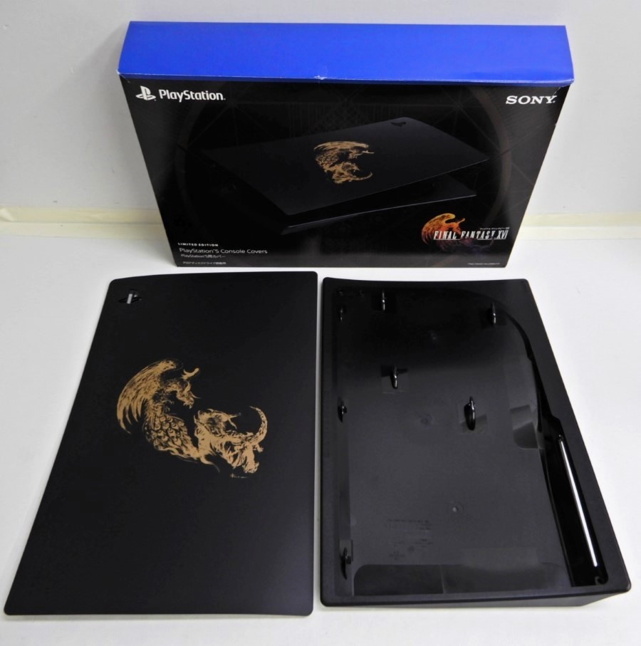 056Z404☆【中古品】PS5 ディスクドライブ搭載版 カバー 