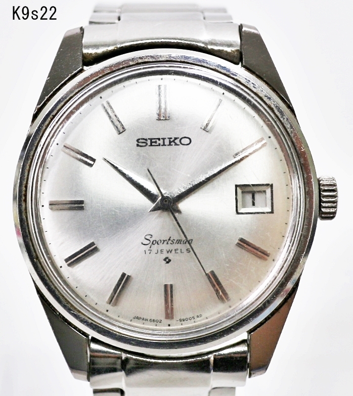 スポーツマン セイコー 6602-9982 0 | Seiko Ref.6602-9982 ステンレス 