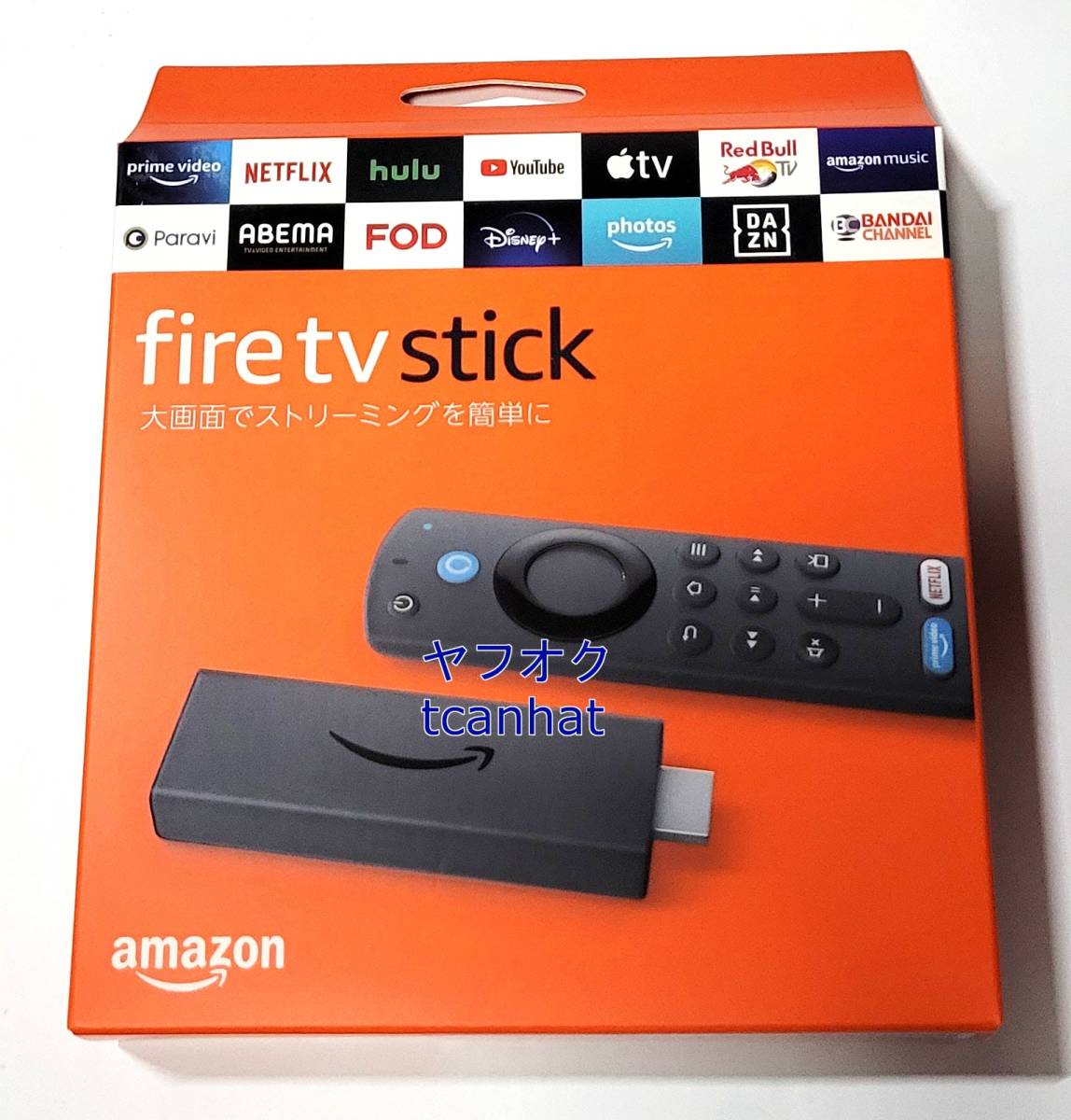 Fire TV Cube - Alexa対応音声認識リモコン(第3世代)付属