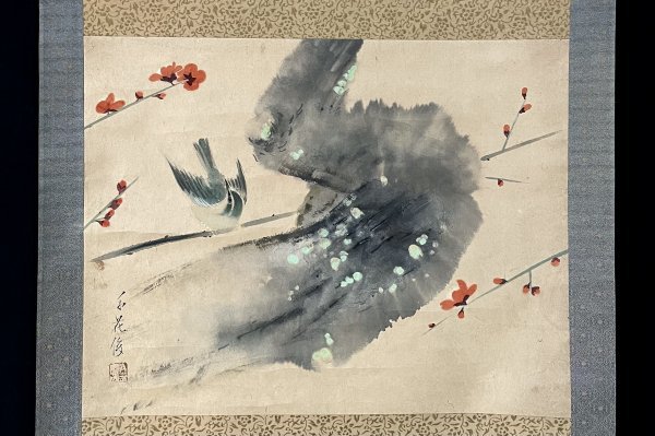 小倉篁華　絹本着色掛軸　【　梅に春告げ鳥図　】　自題共箱　肉筆画　模写　NO84 真作］榎本千花俊 作「梅小鳥図」絹本 花鳥図 鳥獣 日本画 絵画