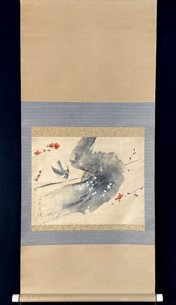 真作］榎本千花俊 作「梅小鳥図」絹本 花鳥図 鳥獣 日本画 絵画